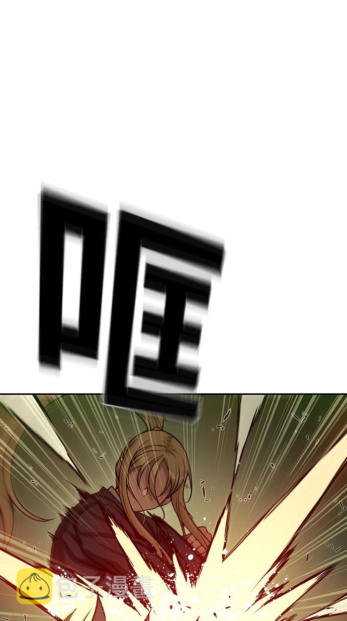 第14话25