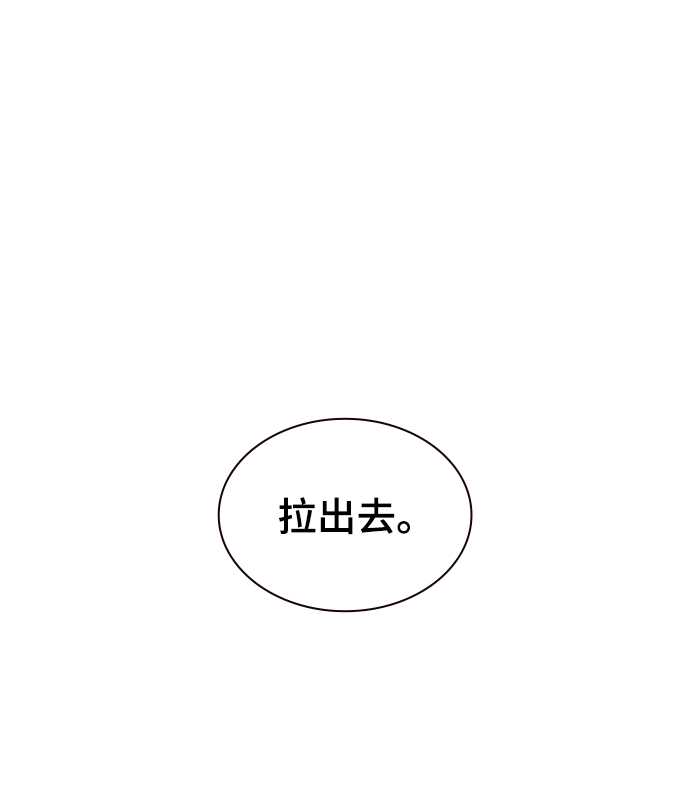 第28话79