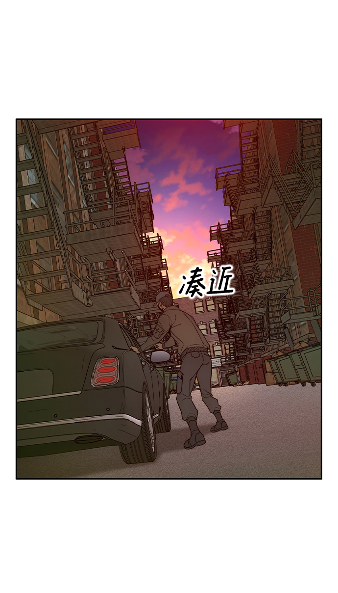 第6话94