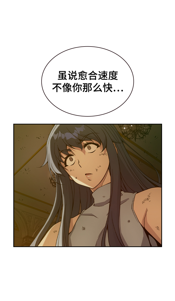 第35话16
