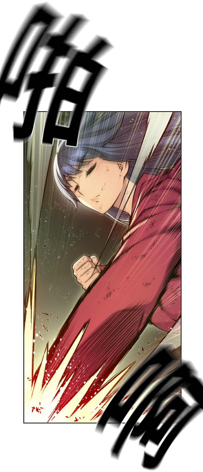 第16话23