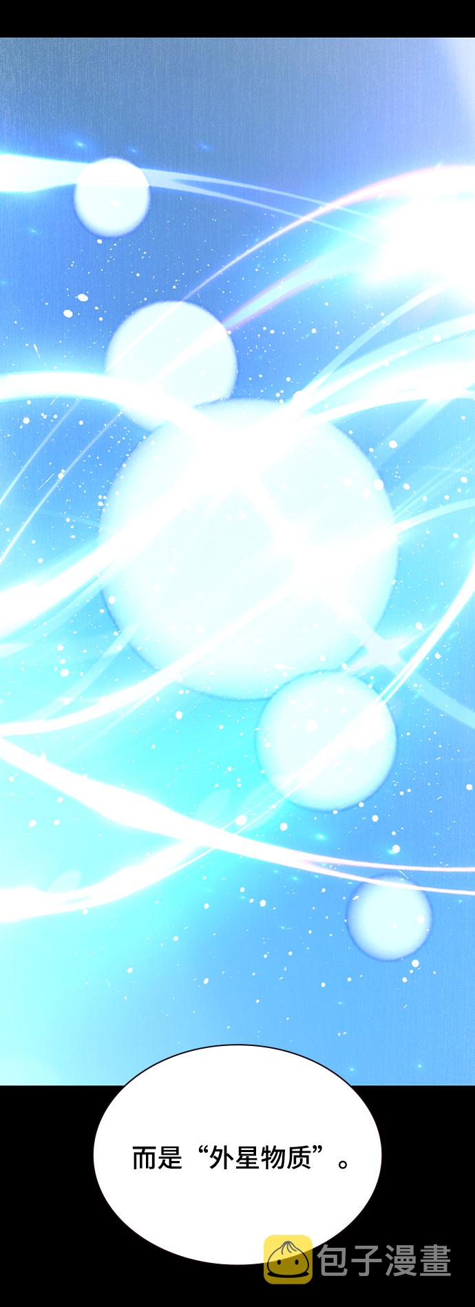 第40话113