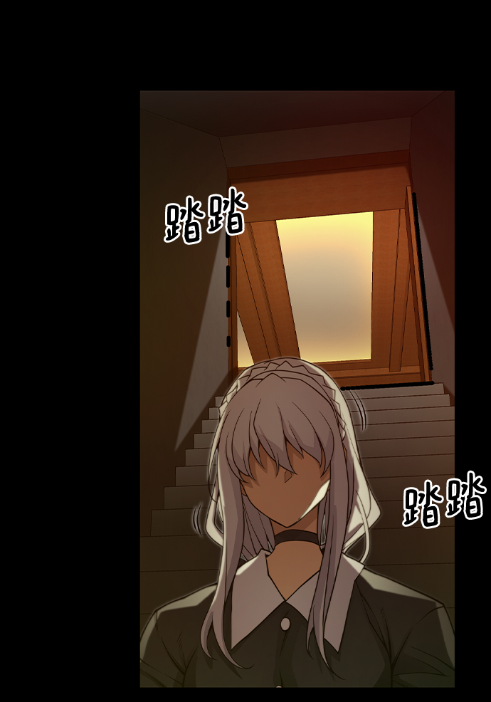 第23话27
