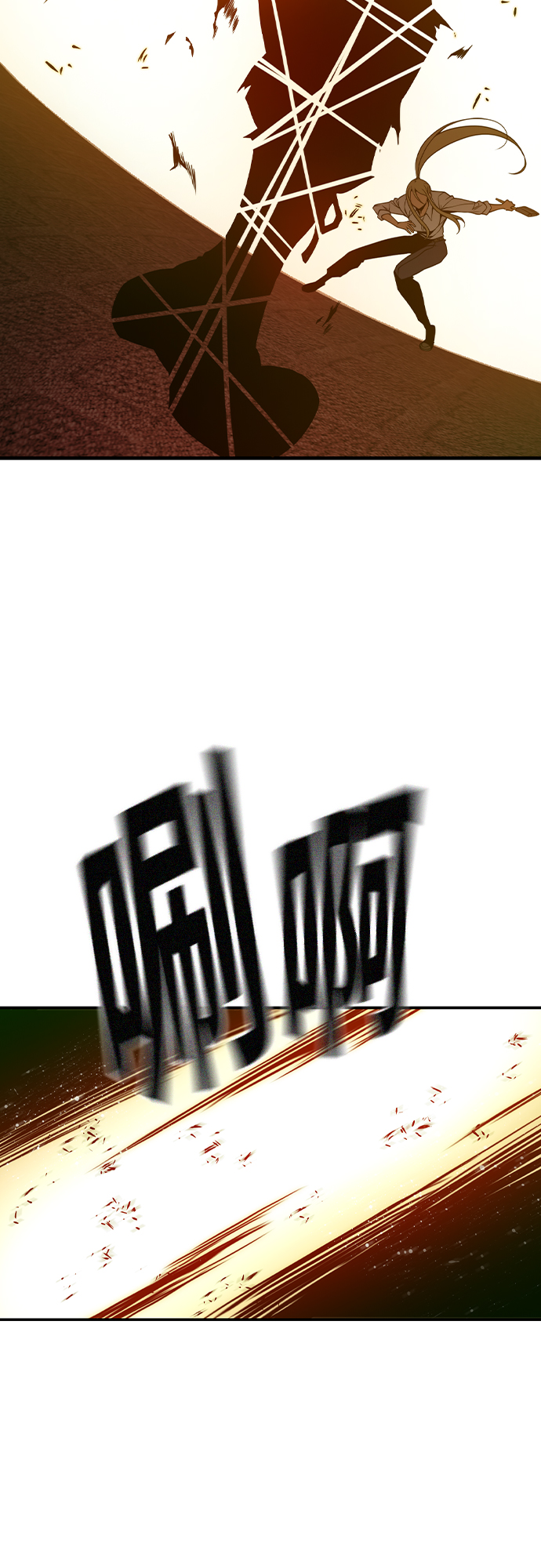 第36话7