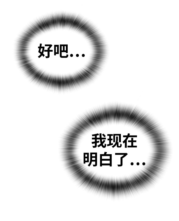 第1话133
