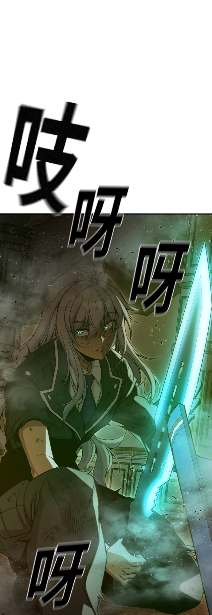 第36话20