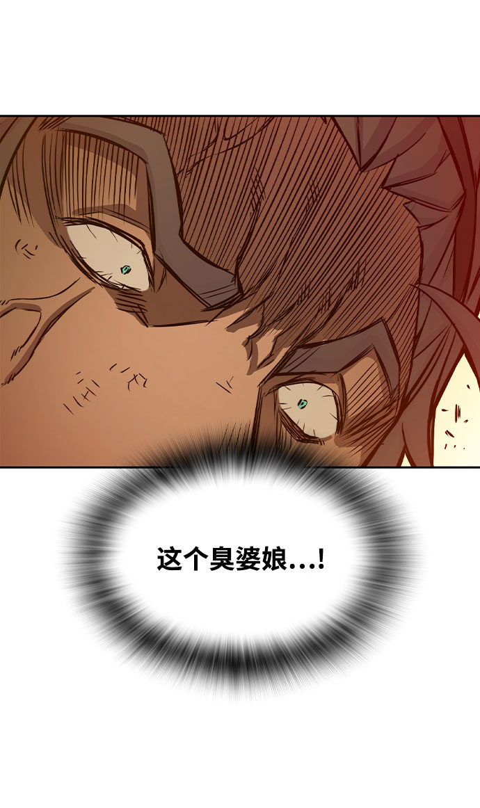 第14话82