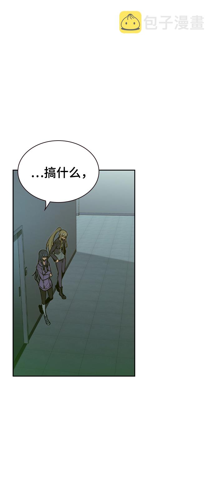 第18话31