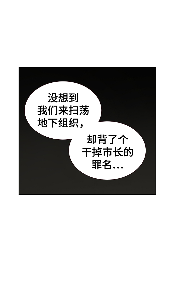 第11话6