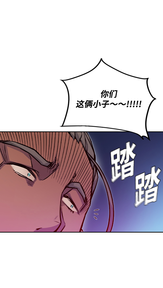 第12话6
