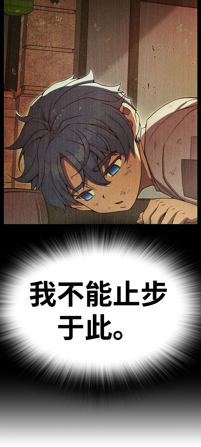 第30话97
