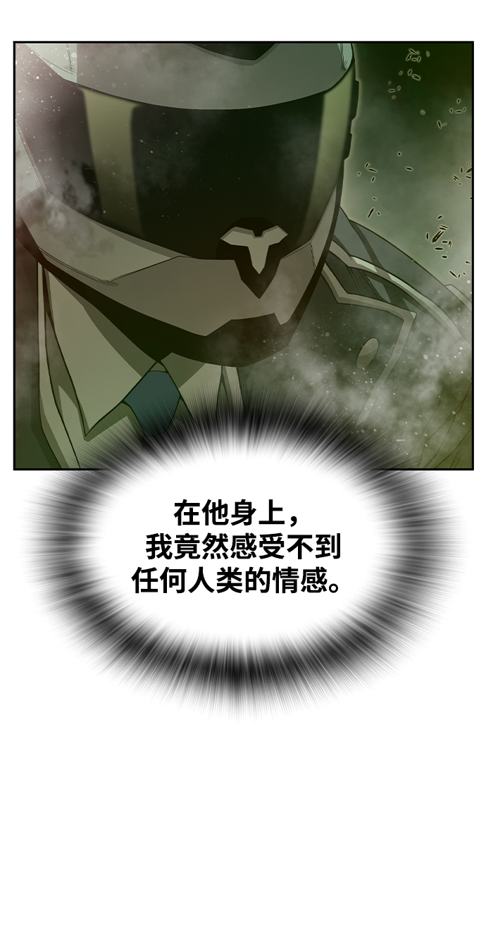 第32话27