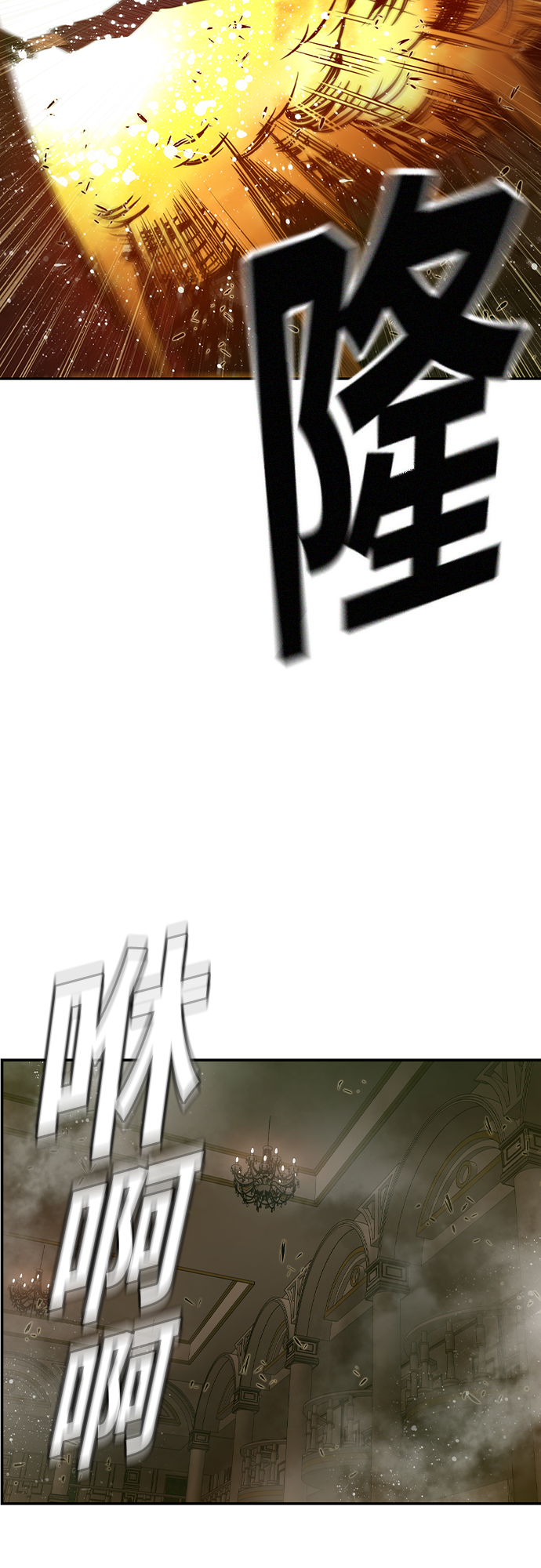 第37话27