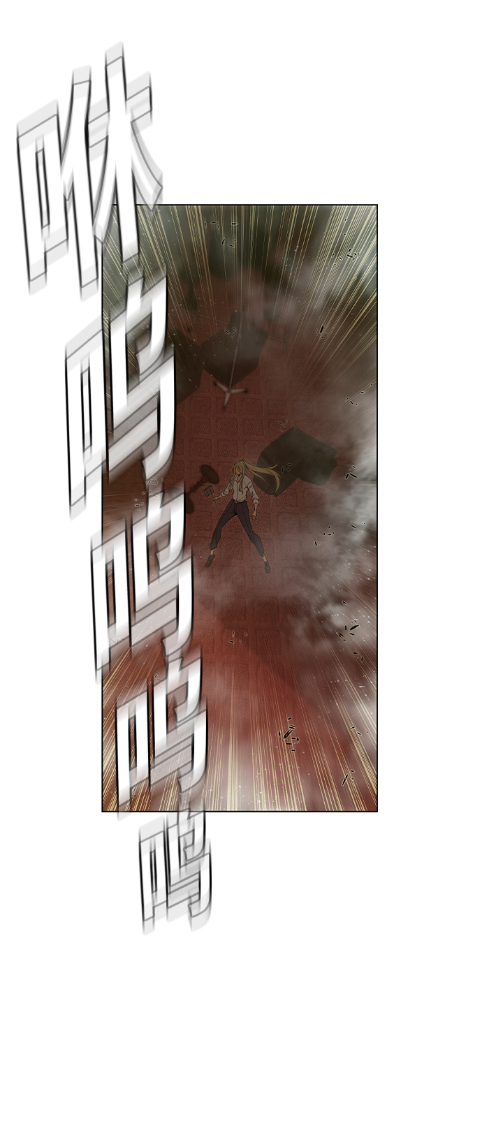 第37话35