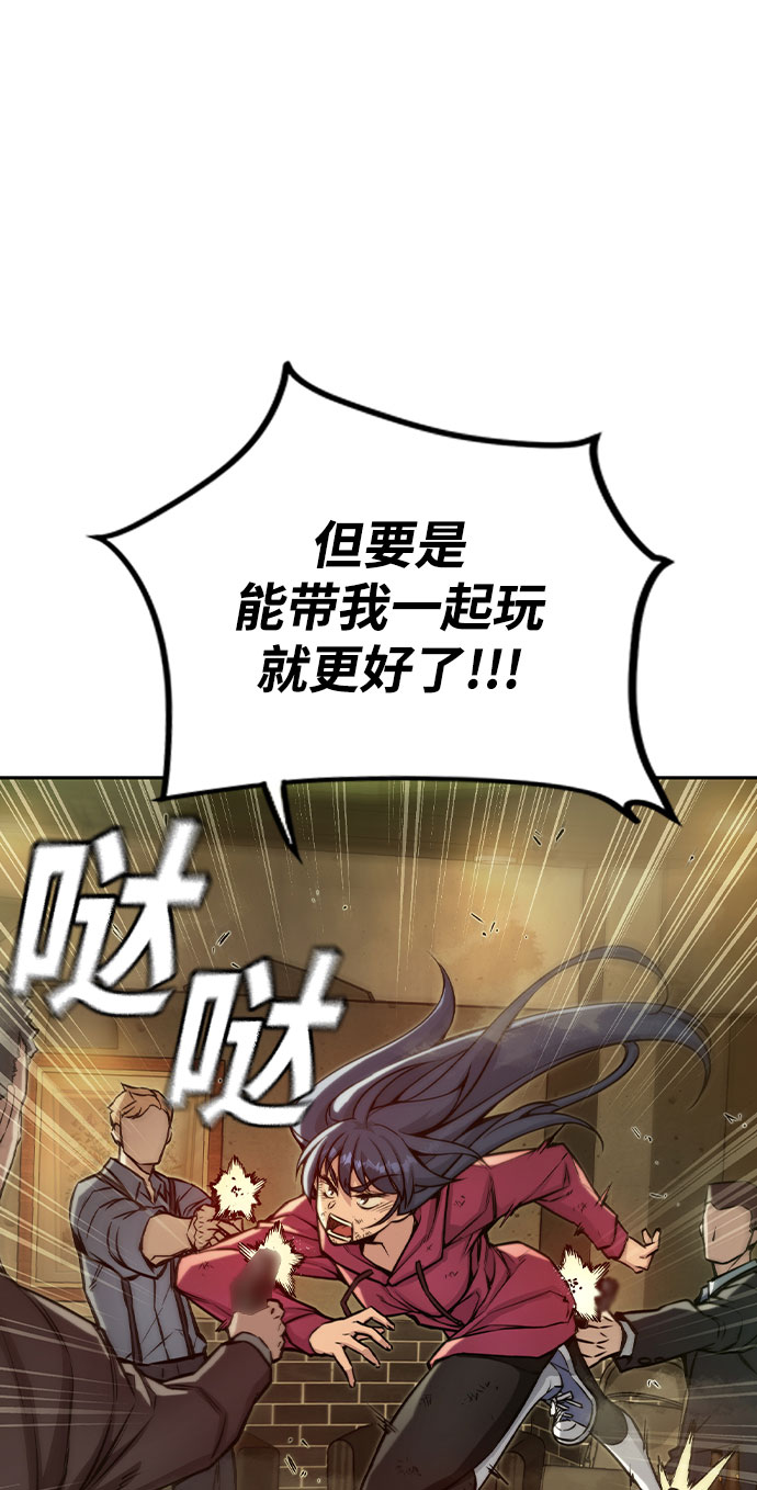 第14话49