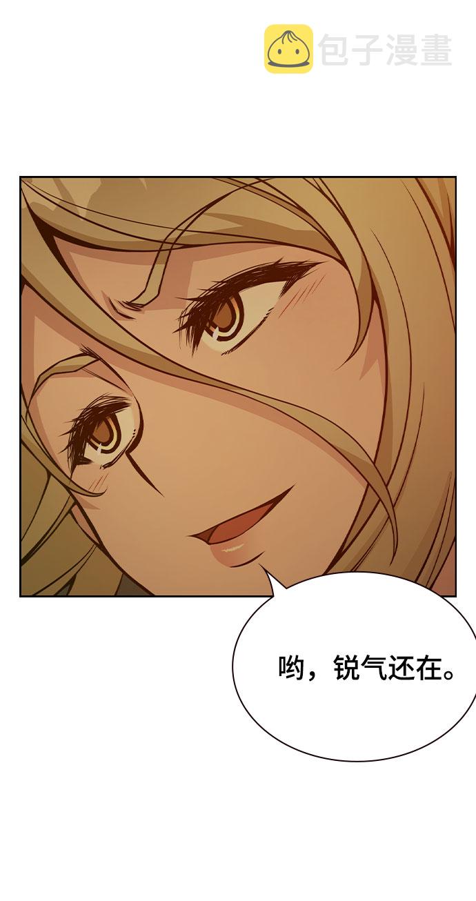 第30话35