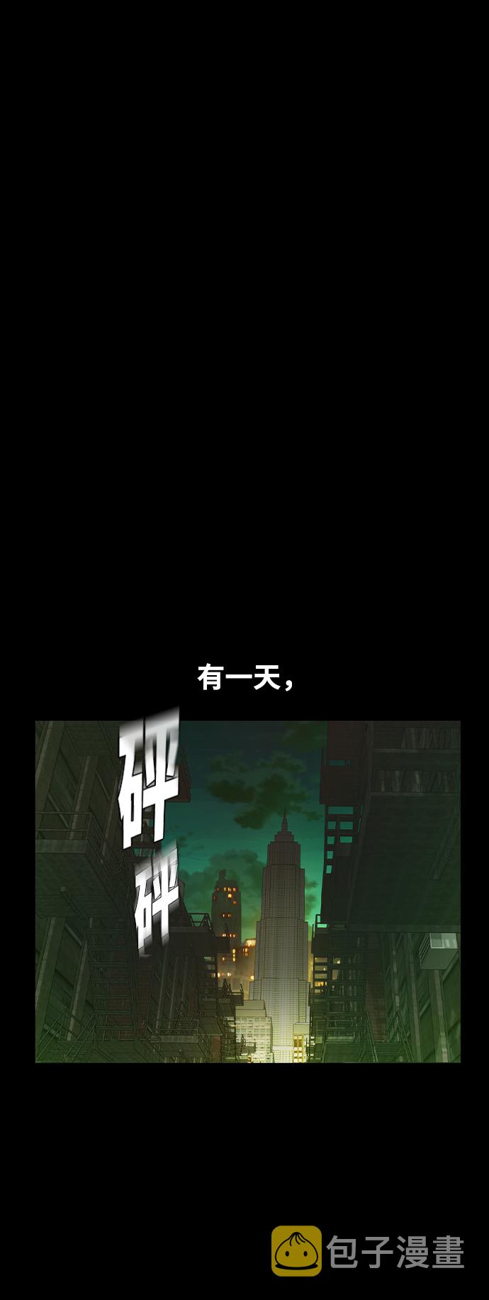 第31话5