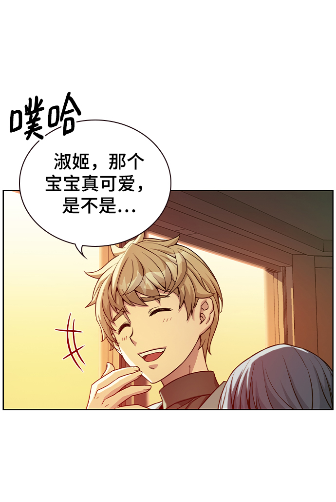 第6话38