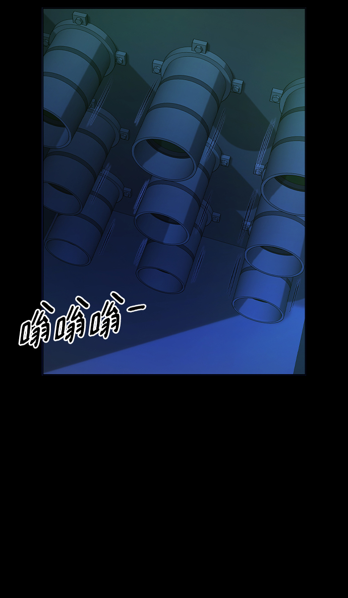 第26话37