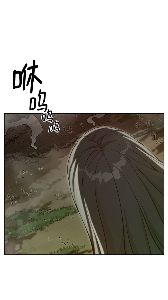第30话46