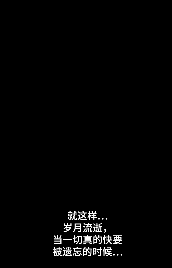 第39话63