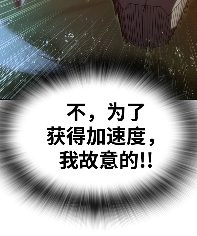 第30话27