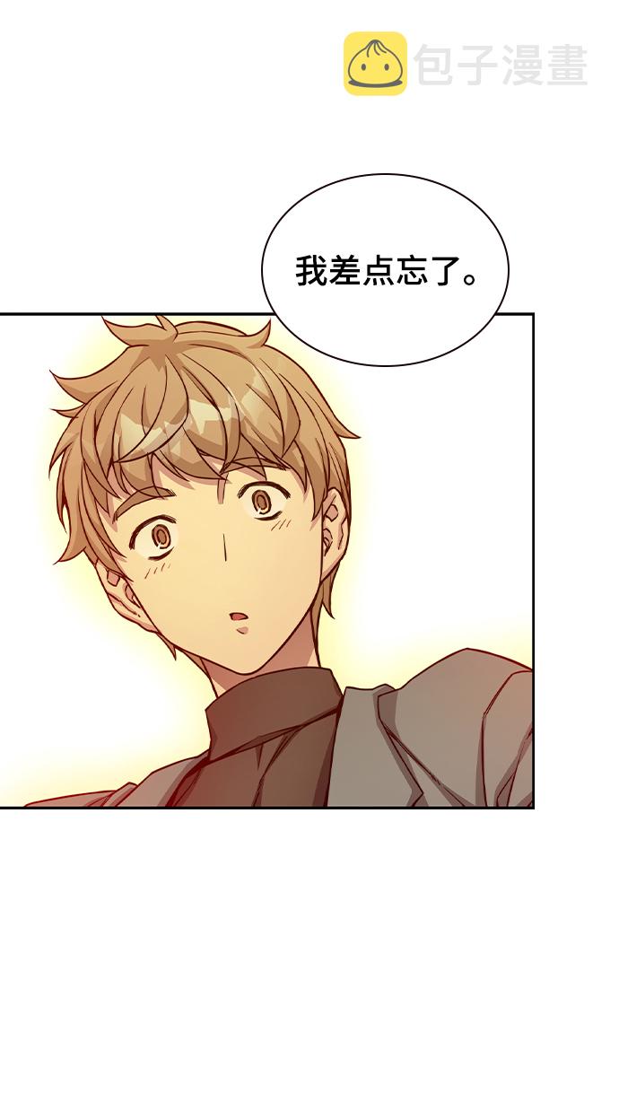 第6话40