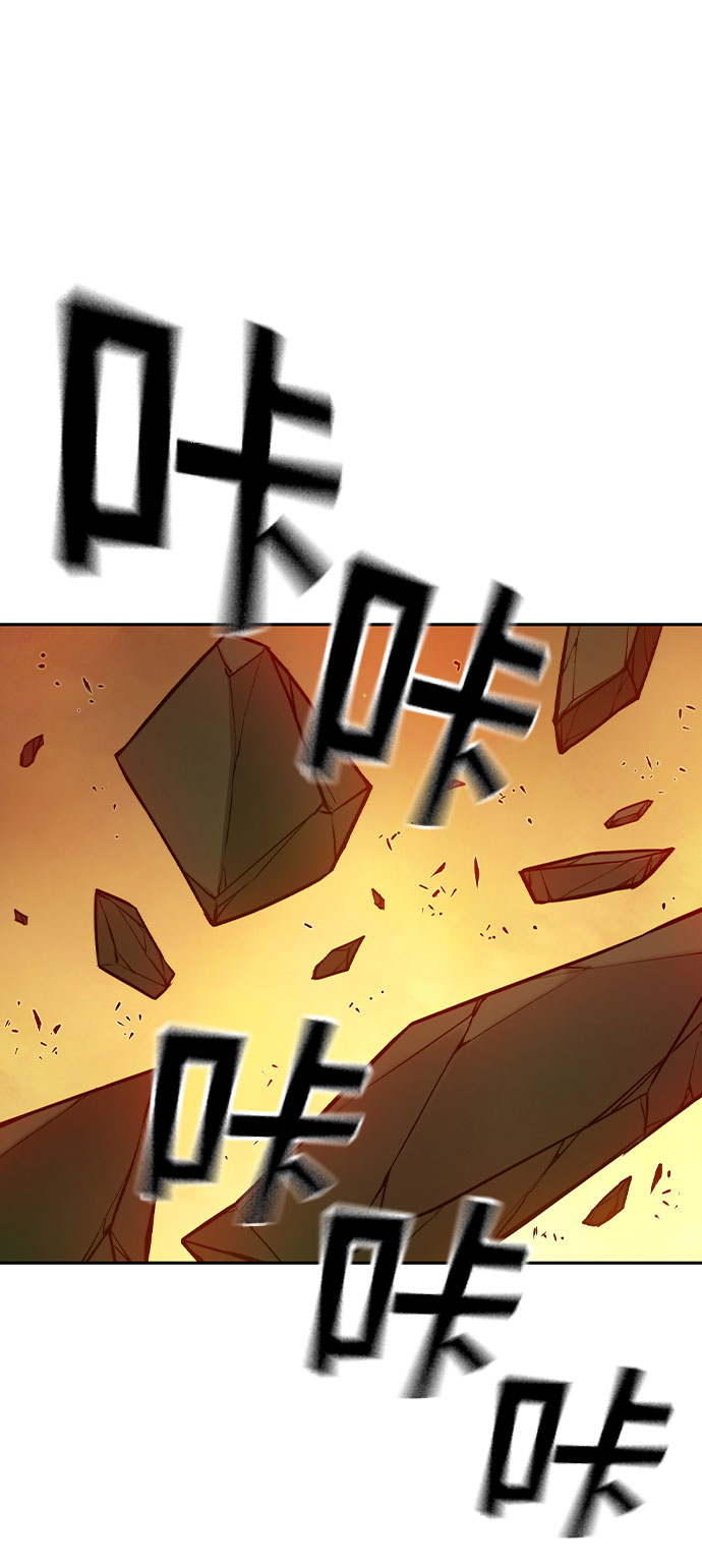 第14话42