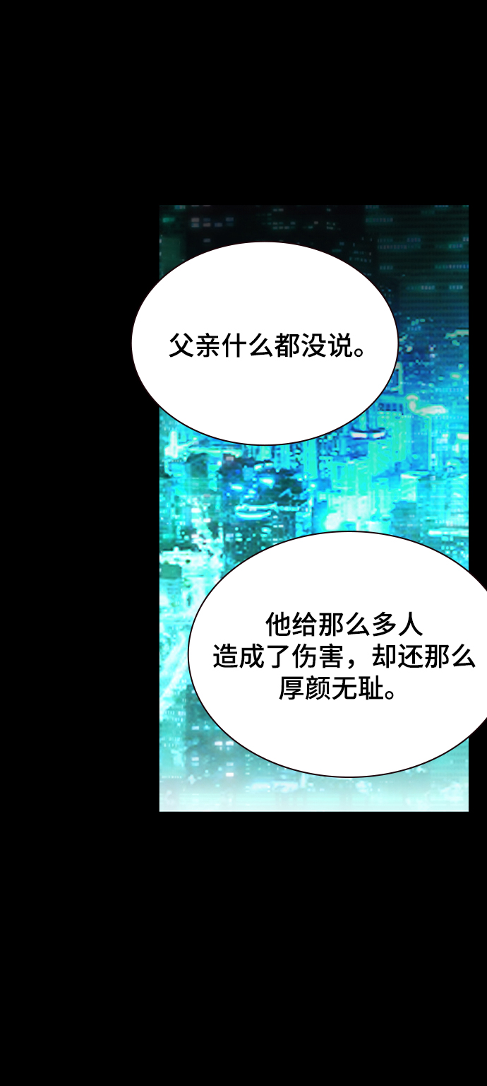 第40话120