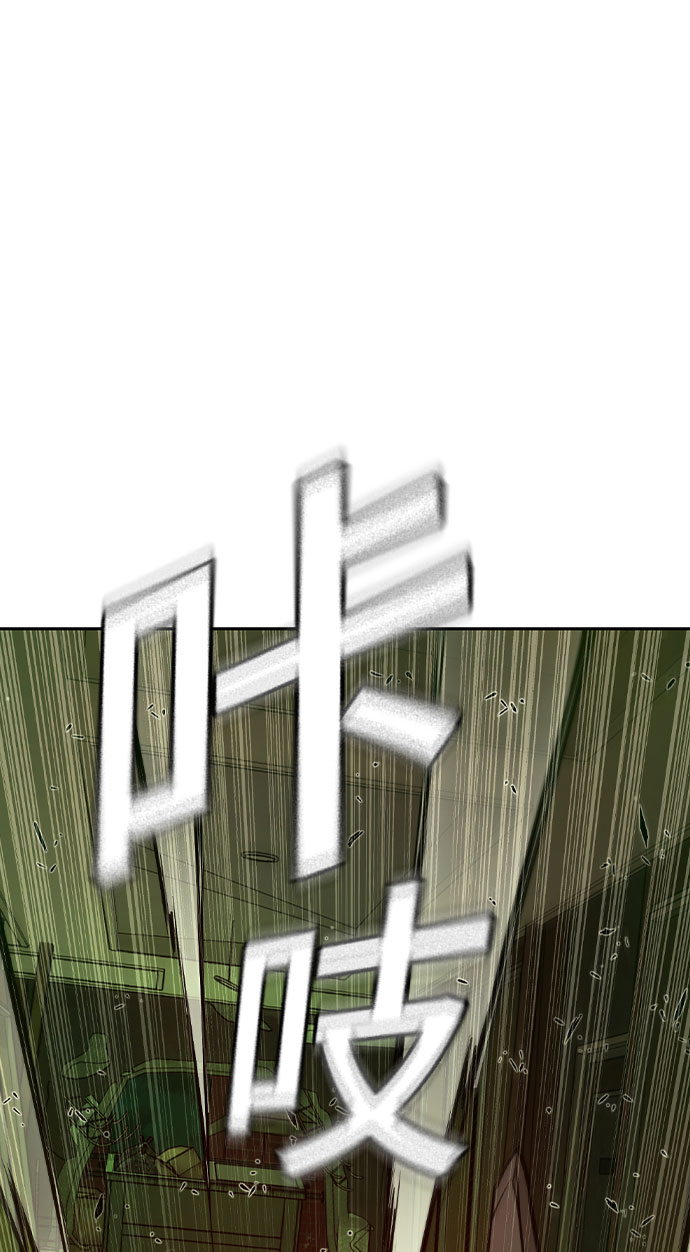 第14话40