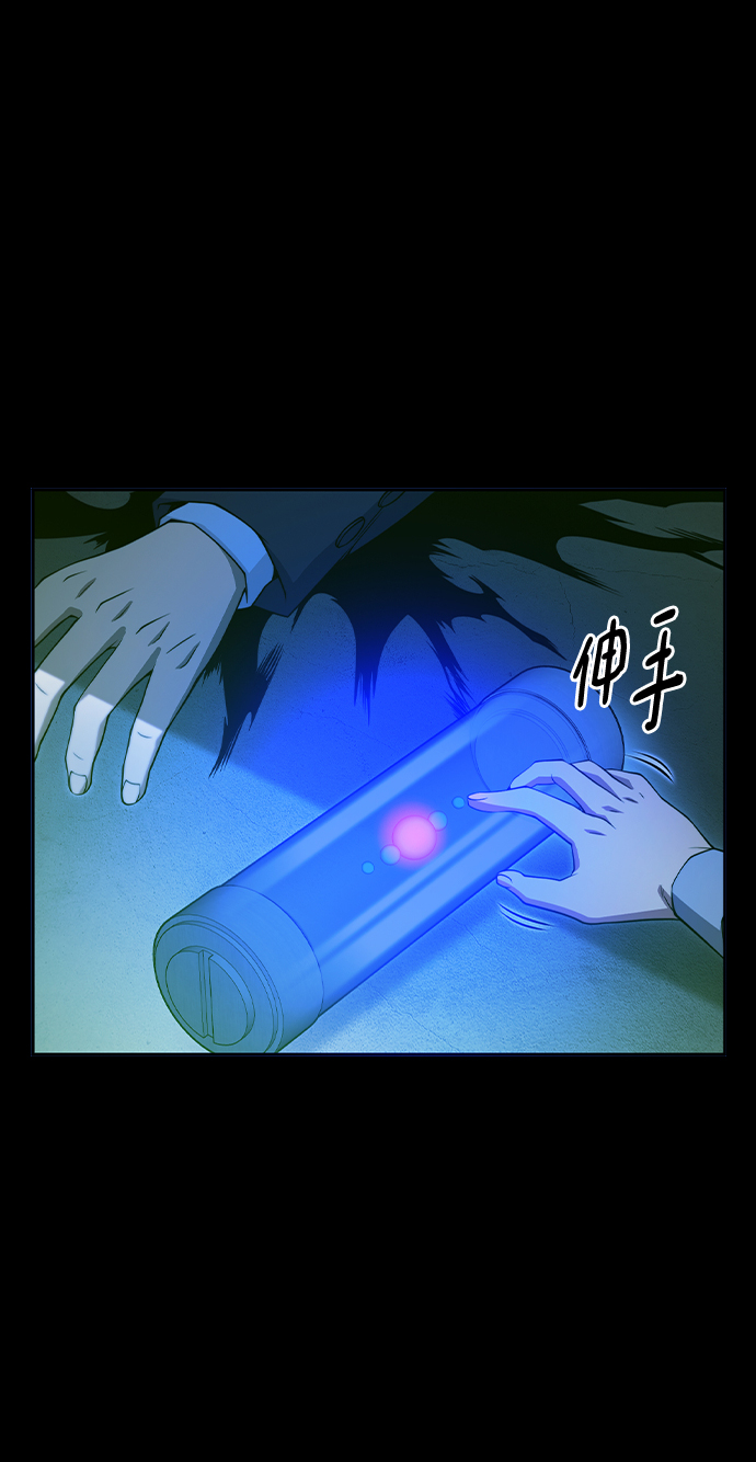 第26话51