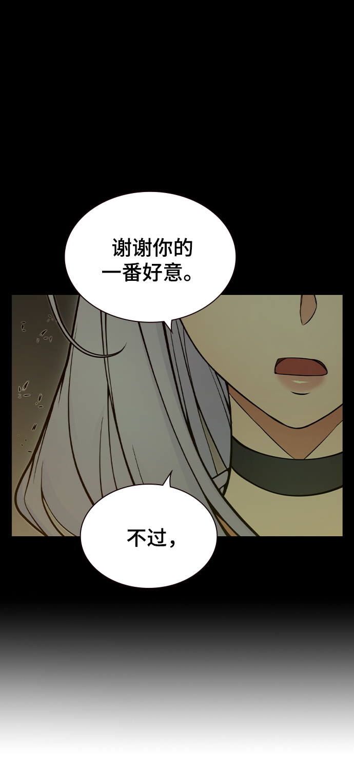 第25话15