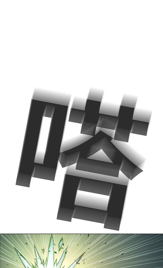 第1话92