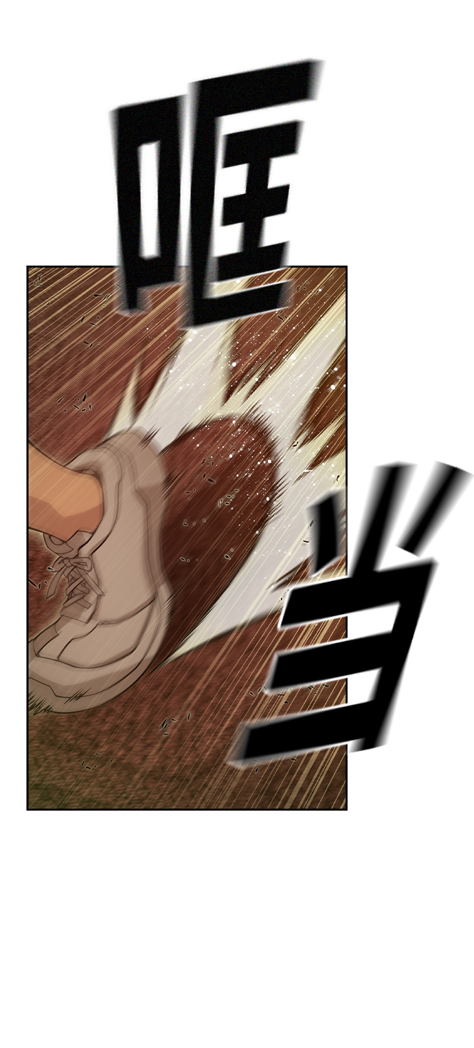 第34话56