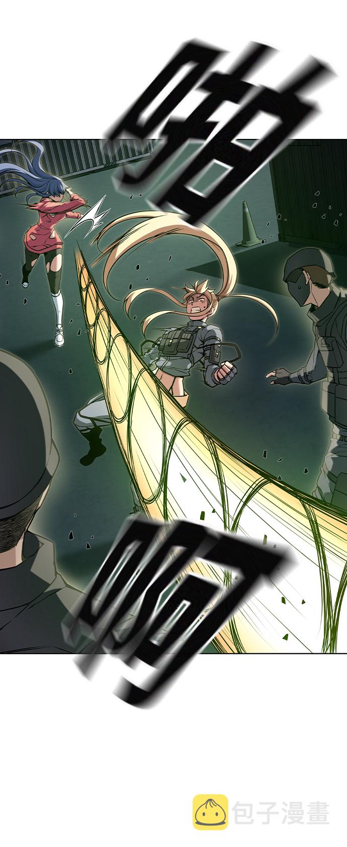第2话91