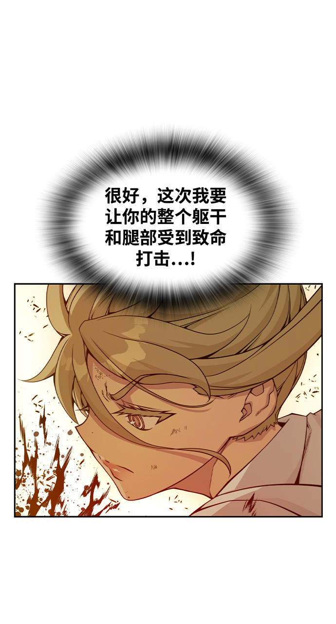 第35话66