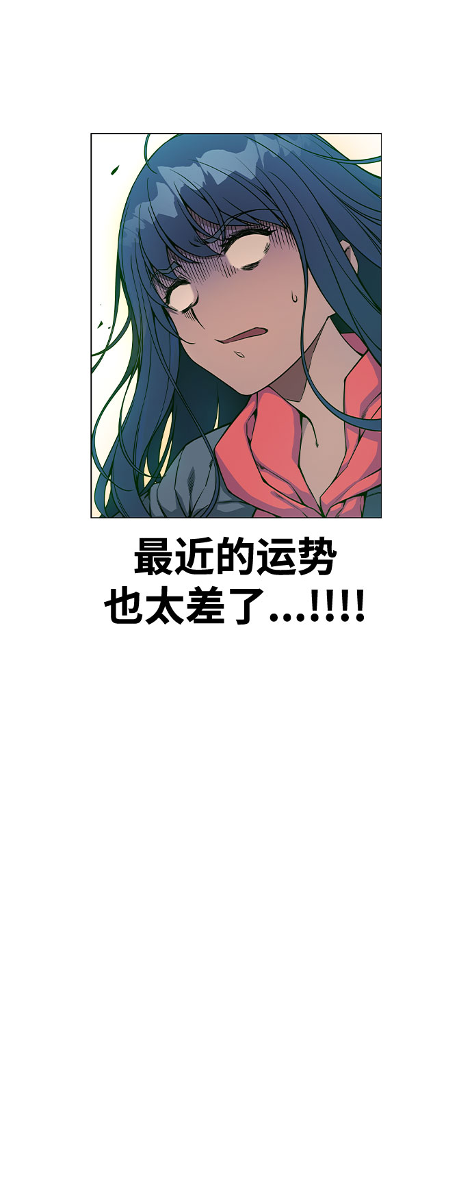 第1话73