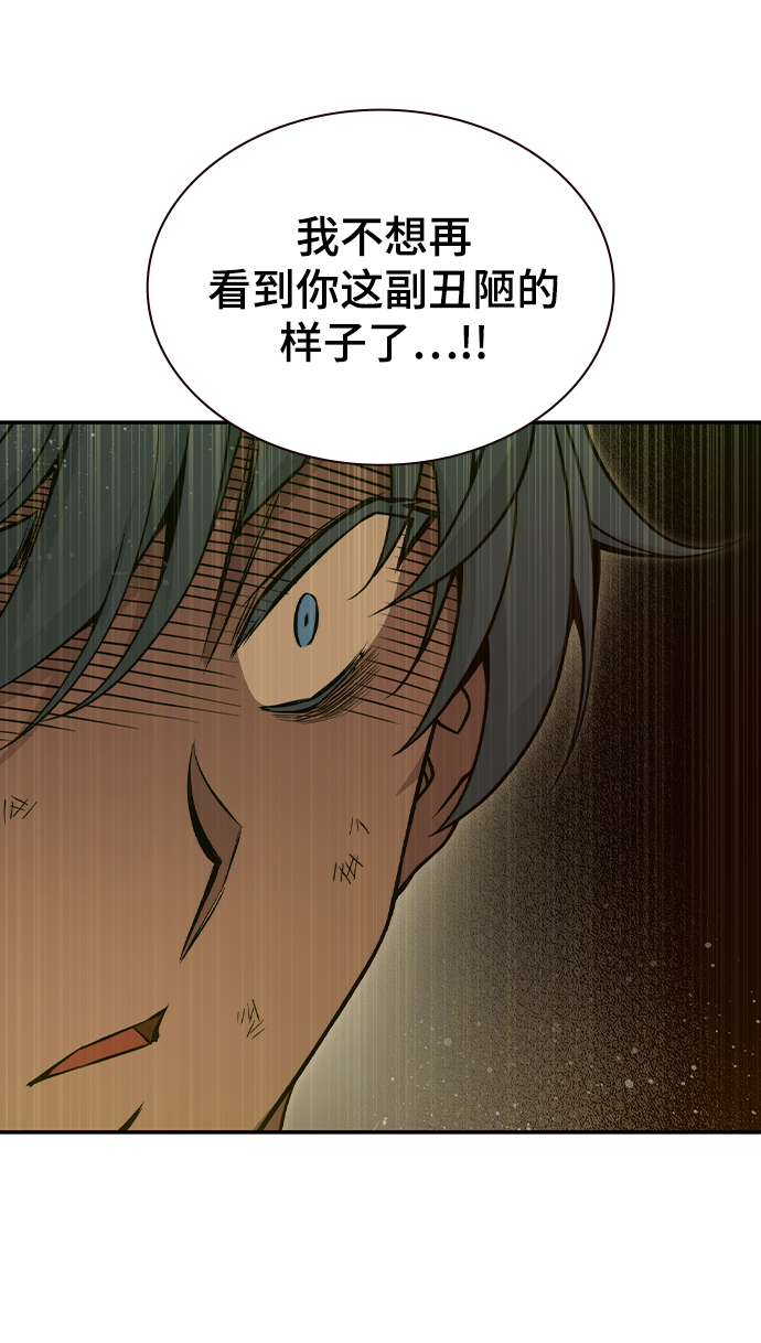 第38话22