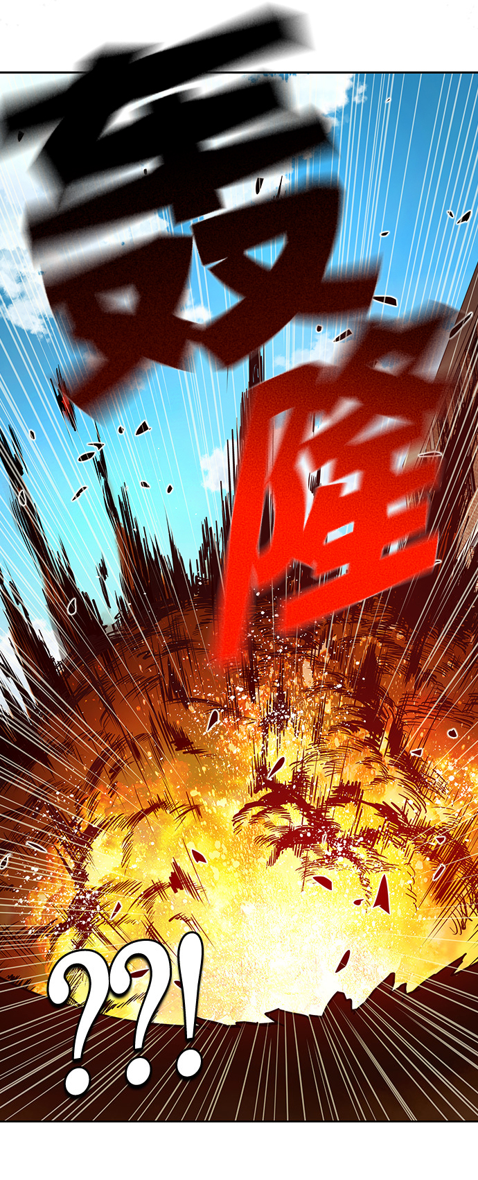 第5话31