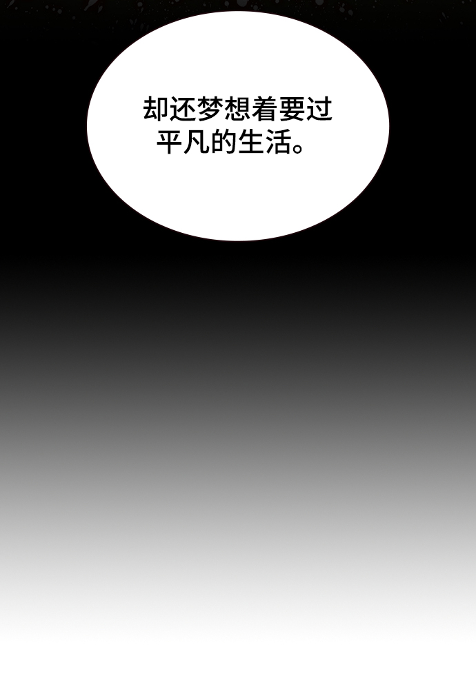 第31话56