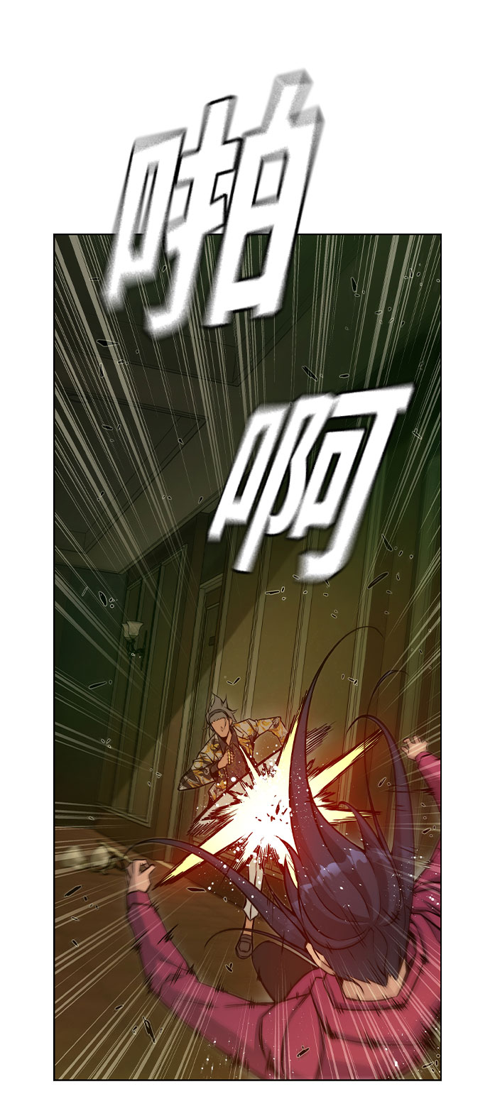 第14话12