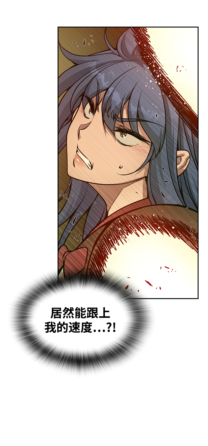 第13话39