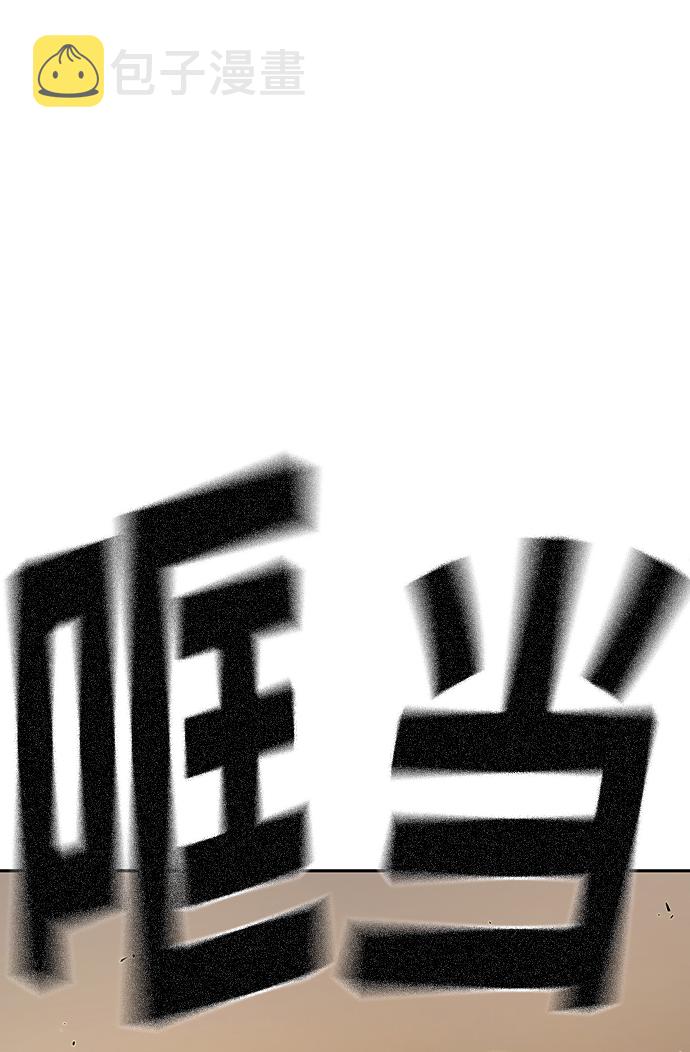 第8话15