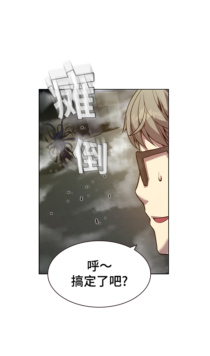 第1话147