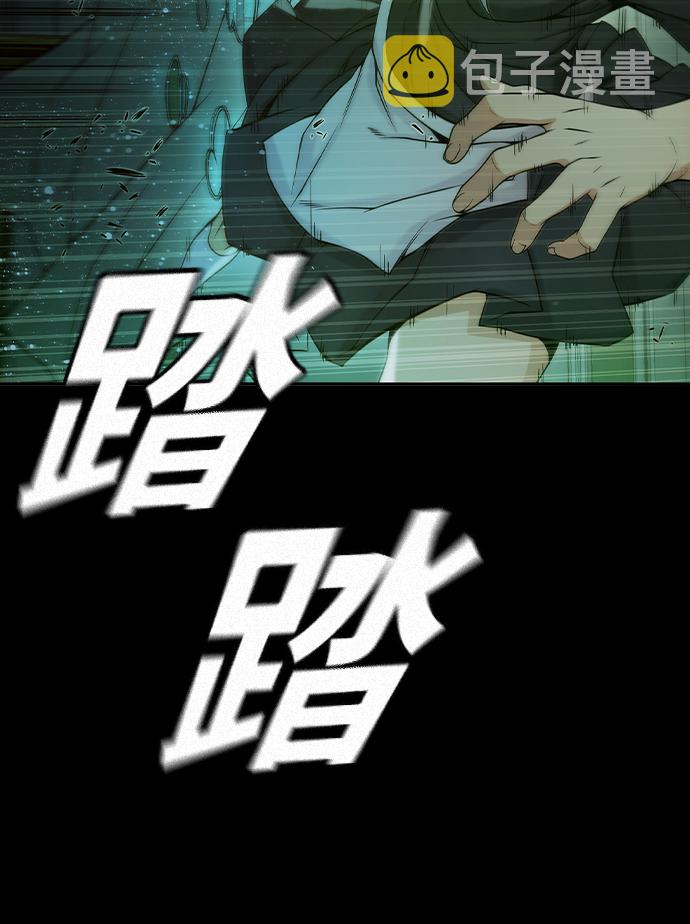 第24话15