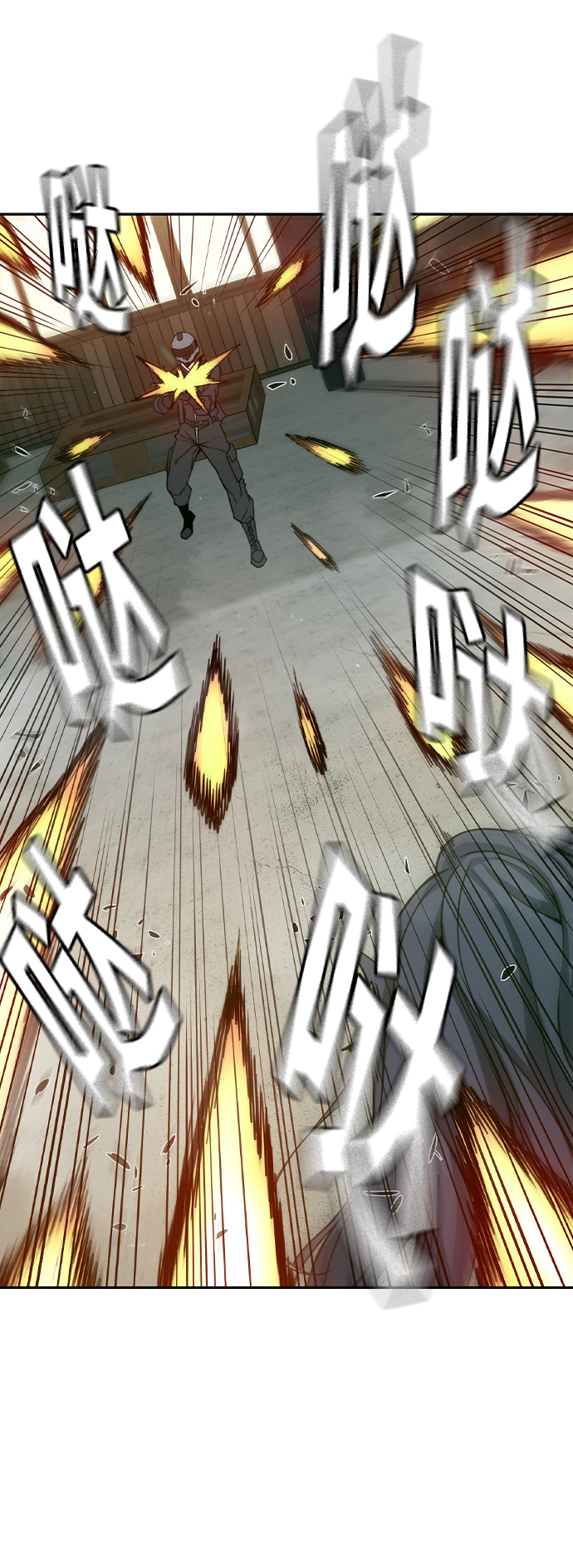 第5话49