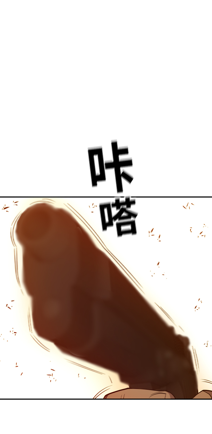 第38话1