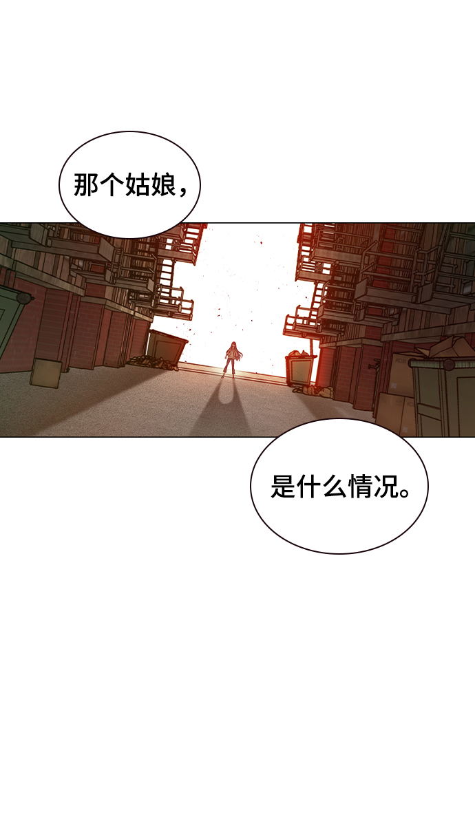 第6话98