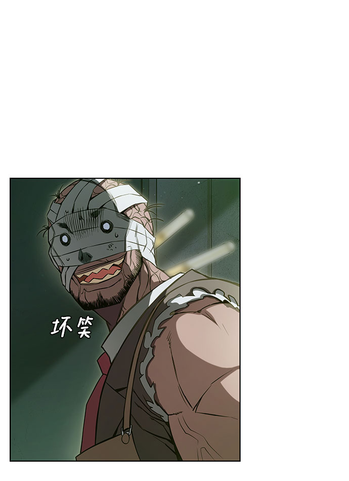 第4话105