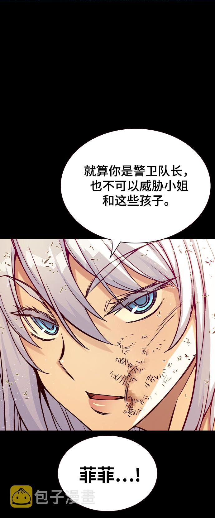 第22话29